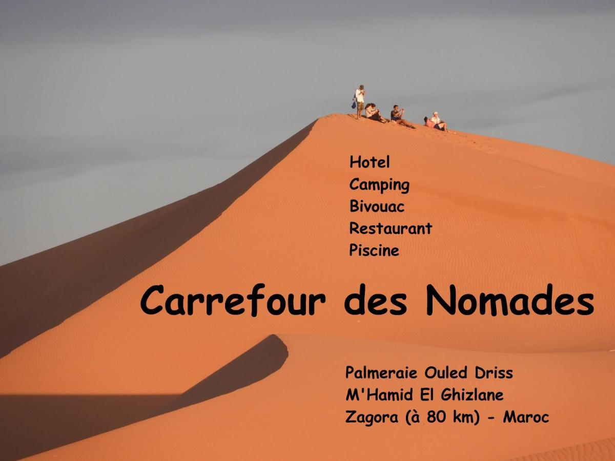Hotel Carrefour Des Nomades M'Hamid El Ghizlane Exterior foto